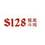 S128 App