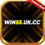 win55ukcc
