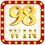 98win