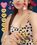 gurugramescorts