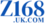 z168ukcom